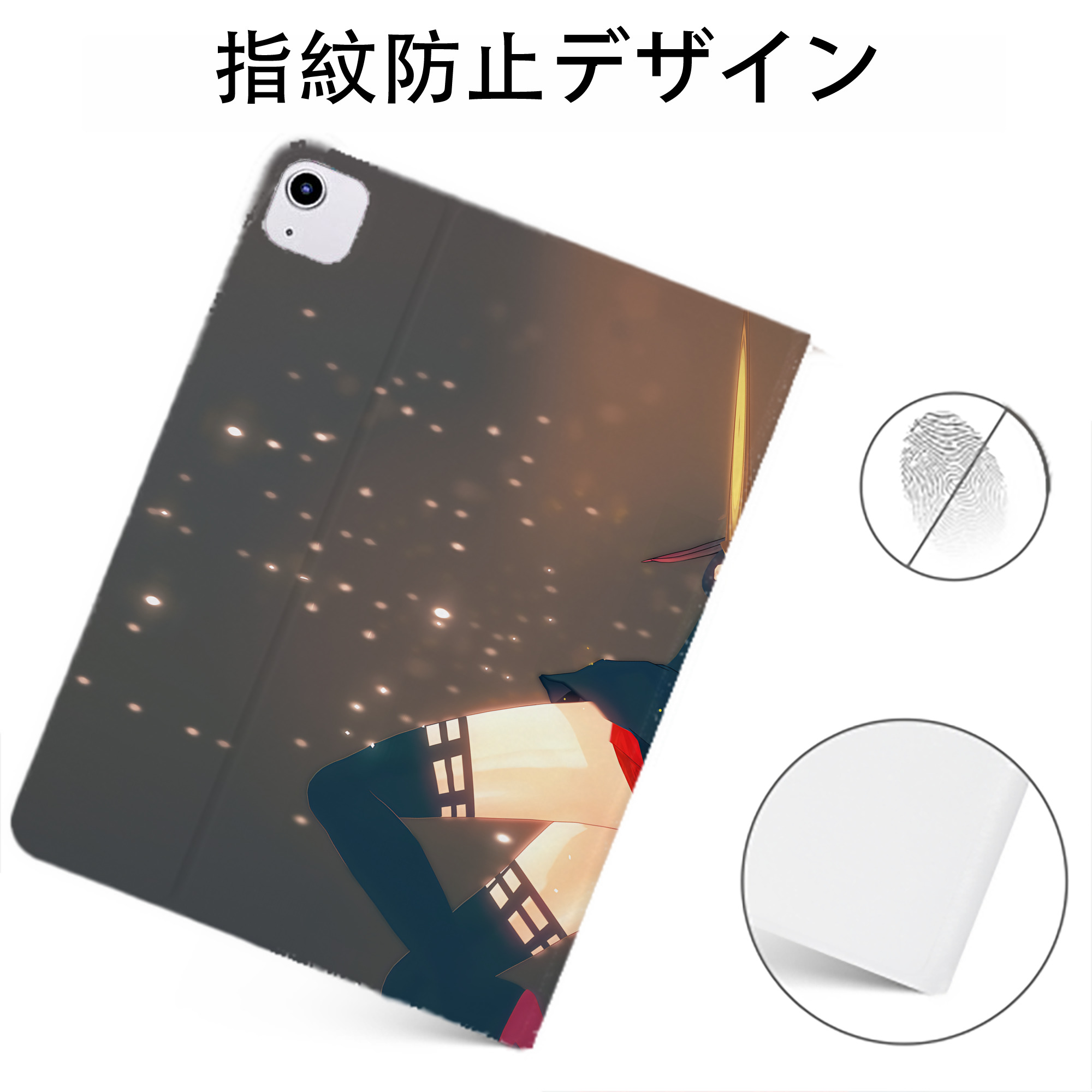 （画像用） SPY×FAMILY间谍家家酒 IPadケース ペンホルダー付き ブックスタイルデザイン
